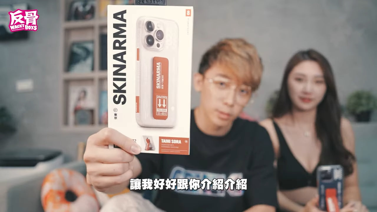 載入影片:
