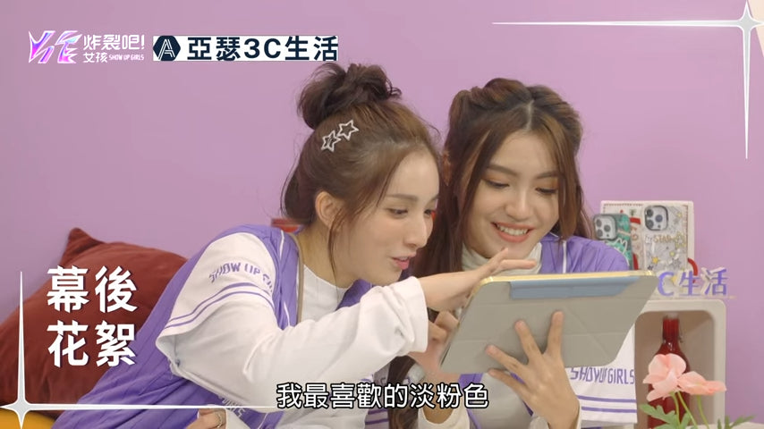 載入影片:
