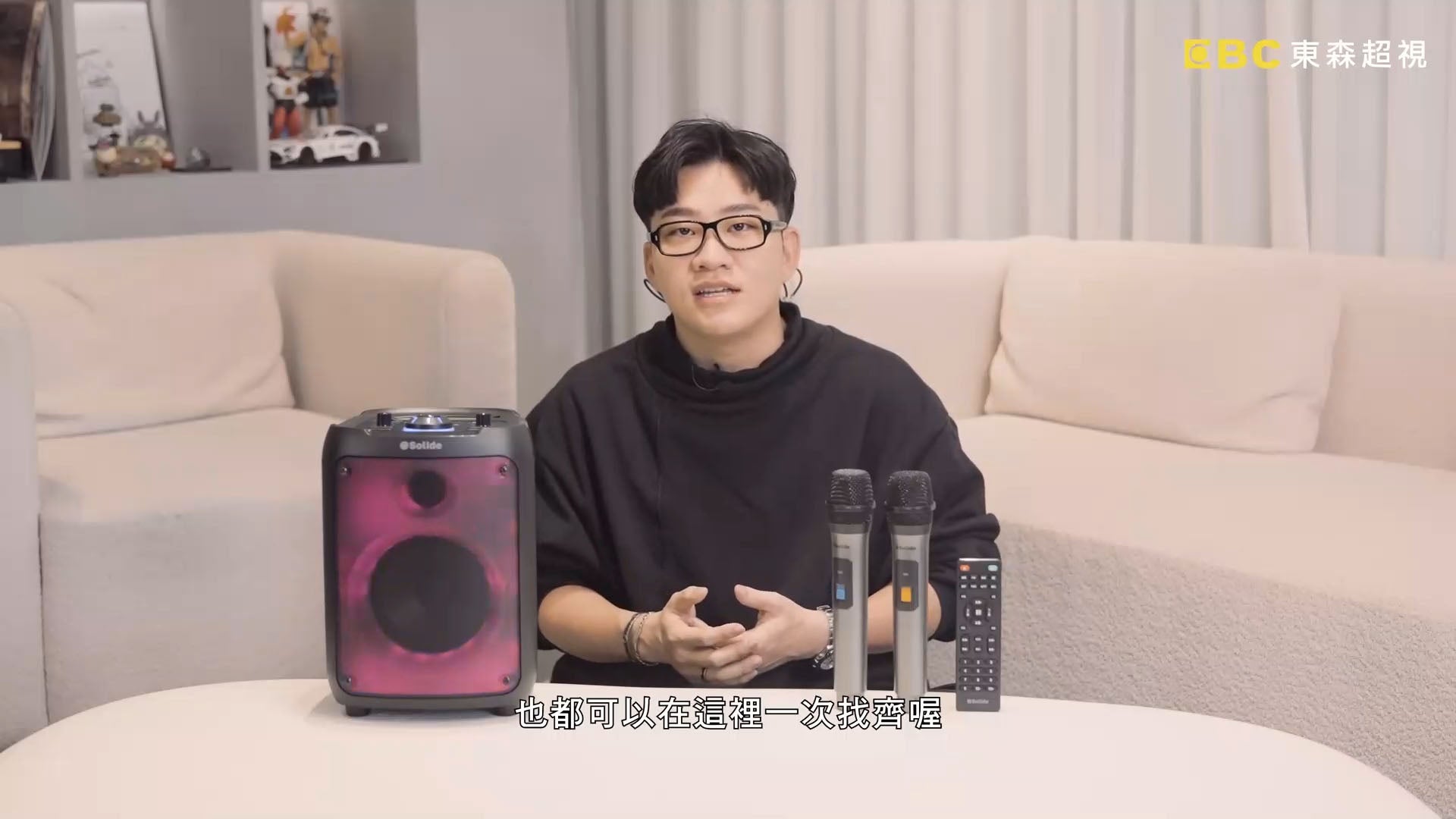 載入影片: