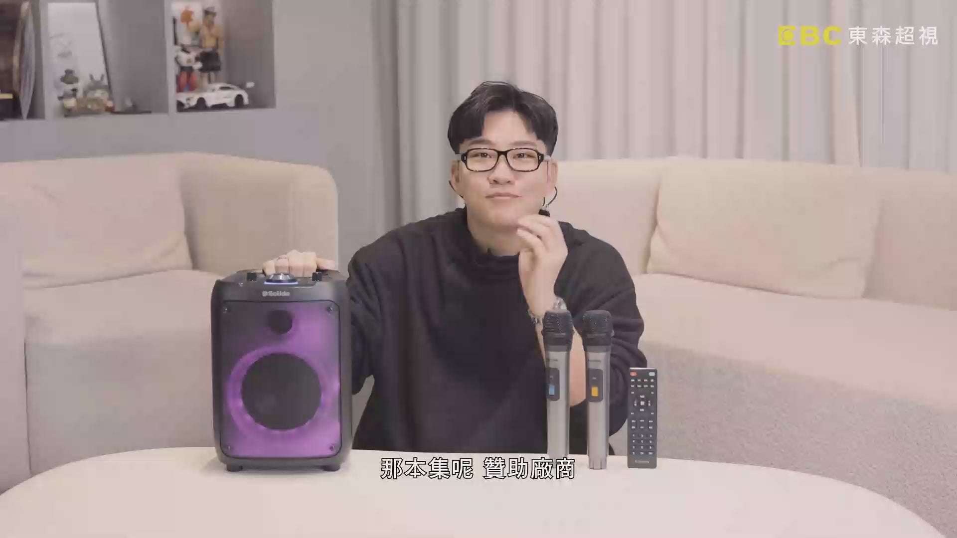 載入影片: