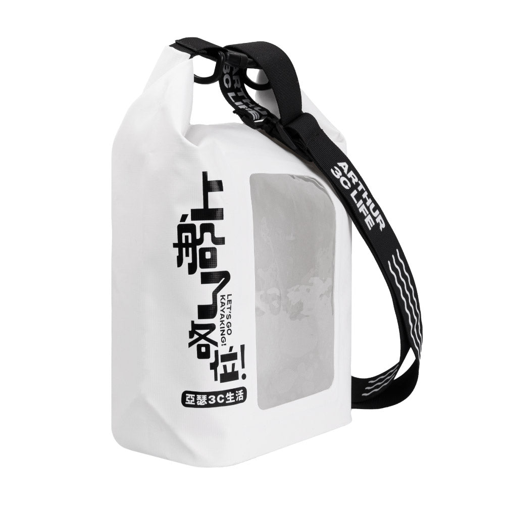 【上船了各位！聯名包】遠征 Outdoor 防水包 5L