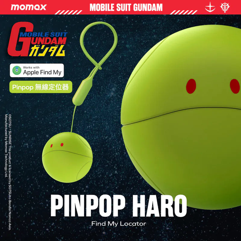 機動戰士鋼彈Gundam聯名 Pinpop Find My 全球定位防丟器