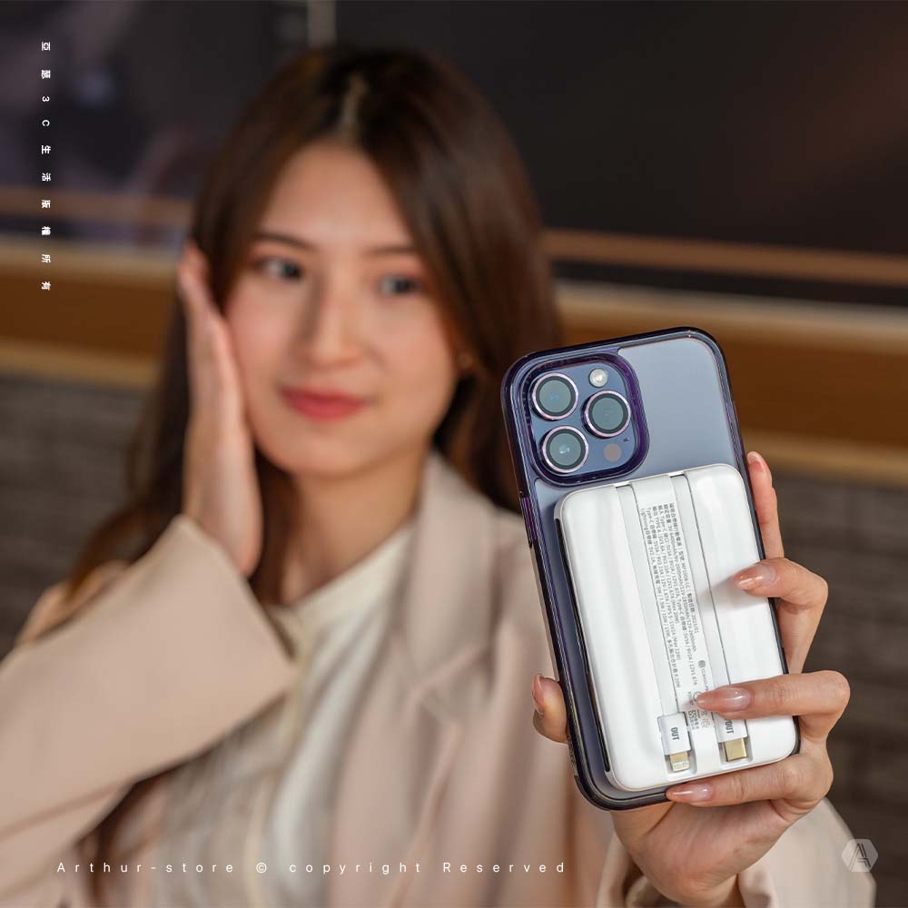 10000mAh 磁吸帶線行動電源 支援磁吸 2C / LC