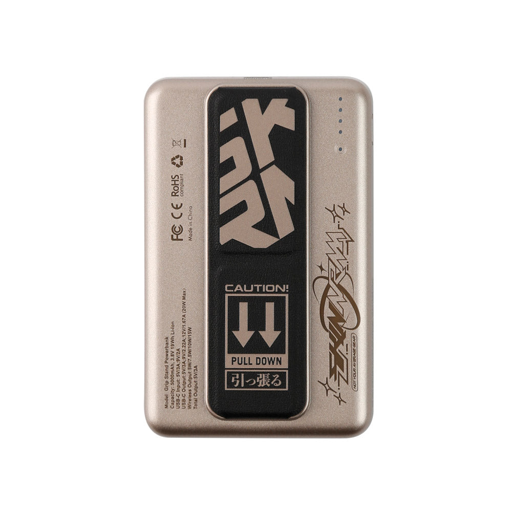 Flint 5000mAh 20W支架款磁吸行動電源「有標示wh」「可上飛機」