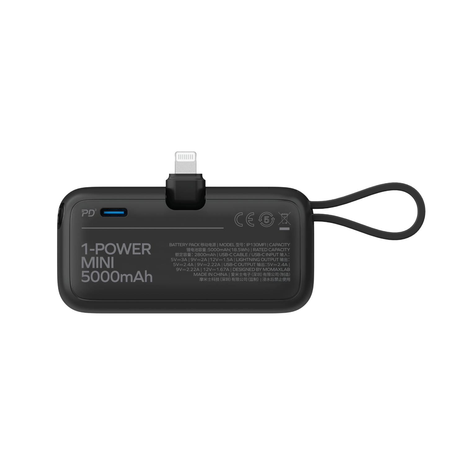 1-Power Mini MFi 5000mAh 迷你帶線行動電源