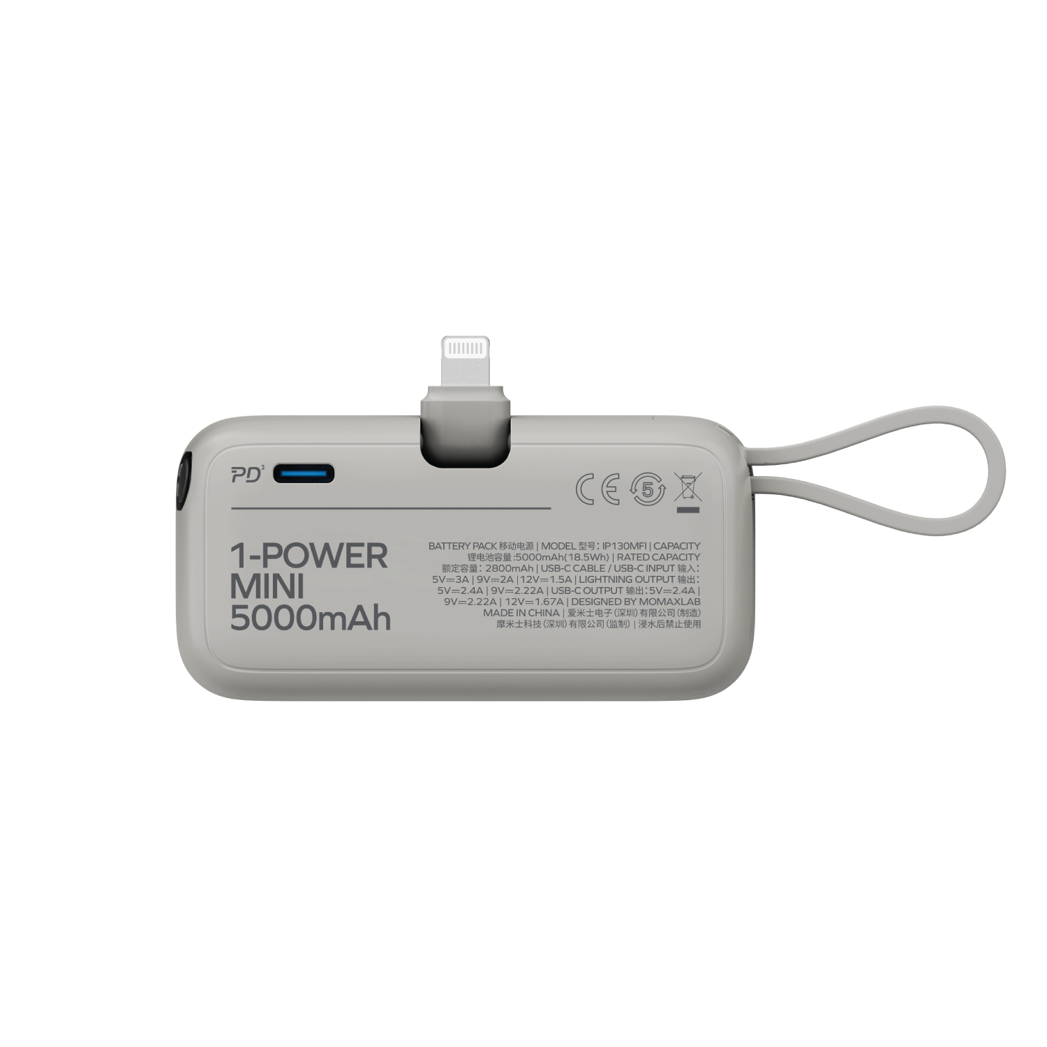 1-Power Mini MFi 5000mAh 迷你帶線行動電源
