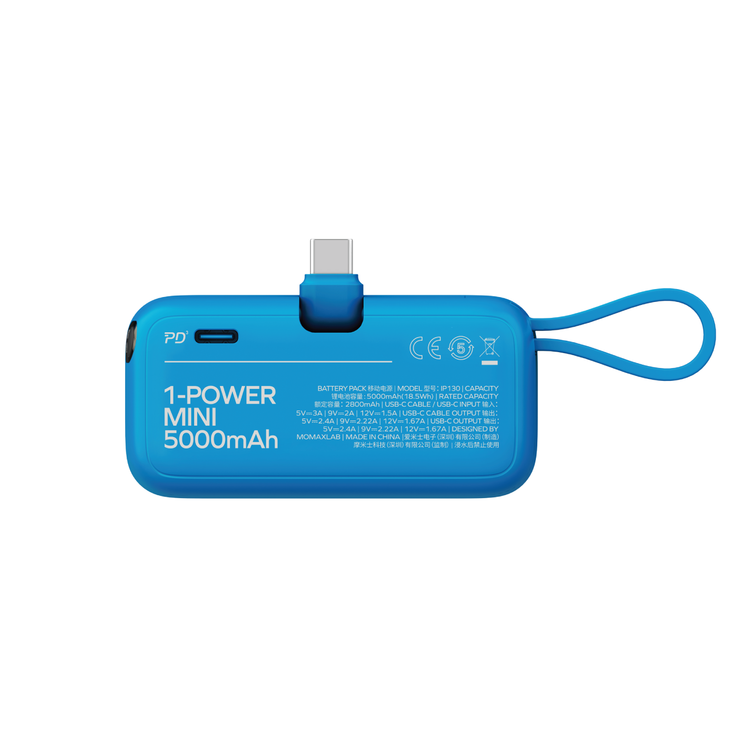 1-Power Mini 5000mAh 迷你帶線行動電源｜CCC 認證