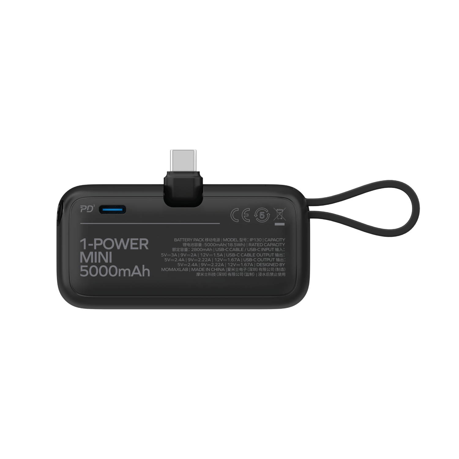 1-Power Mini 5000mAh 迷你帶線行動電源｜CCC 認證