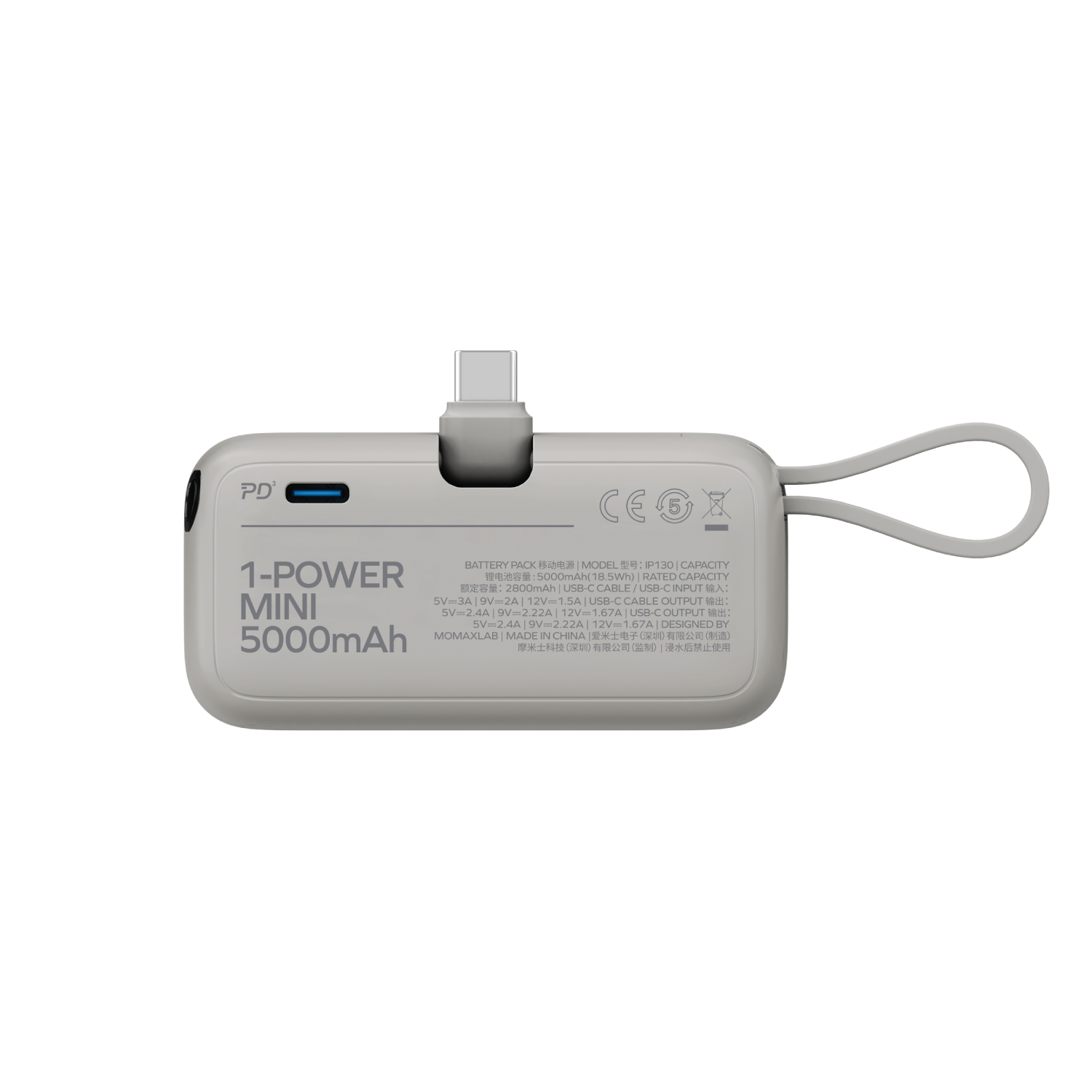 1-Power Mini 5000mAh 迷你帶線行動電源｜CCC 認證
