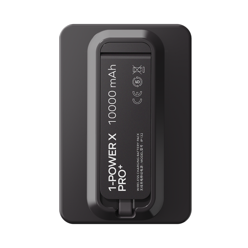 1-Power X Pro+ 10000mAh 磁吸內建USB-C線行動電源-附支架｜CCC 認證 & WH 標示