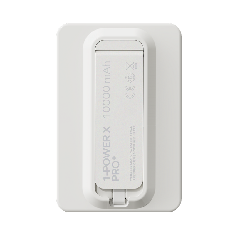 1-Power X Pro+ 10000mAh 磁吸內建USB-C線行動電源-附支架｜CCC 認證 & WH 標示