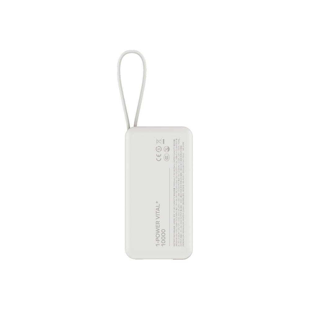 1-Power Vital+ 10000mAh 雙內建 USB-C 線行動電源｜CCC 認證 & WH 標示