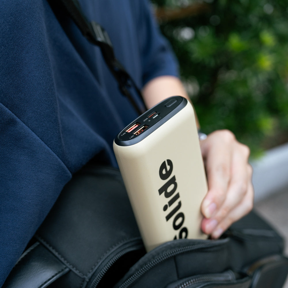 Uranus 天王星 20000mAh 20W 戶外大容量行動電源