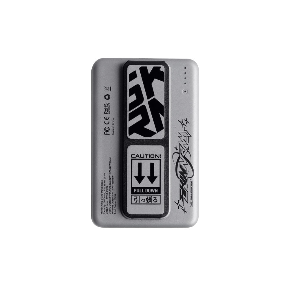 Kira Kobai 5000mAh 20W支架款磁吸行動電源 支援磁吸｜WH 標示 & 可上飛機