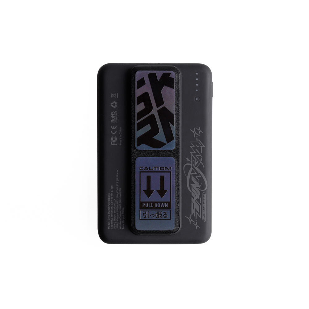 Kira Kobai 5000mAh 20W支架款磁吸行動電源 支援磁吸｜WH 標示 & 可上飛機