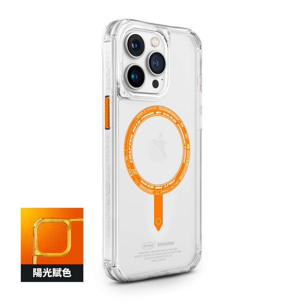 Saido UV檢測磁吸防摔手機殼 附掛繩環 iPhone 15 / Pro / Pro Max