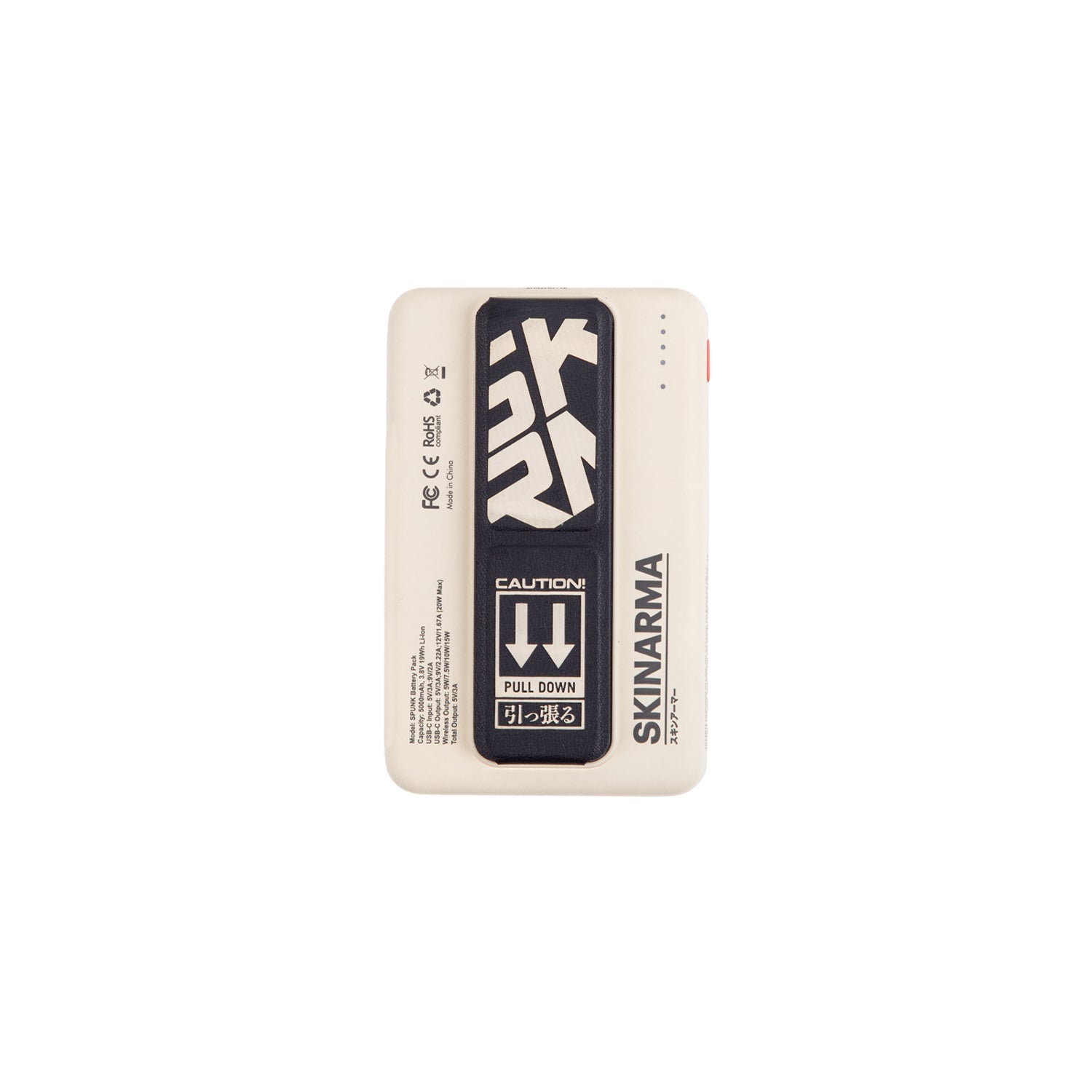 Spunk 5000mAh 20W 支架款行動電源 支援磁吸