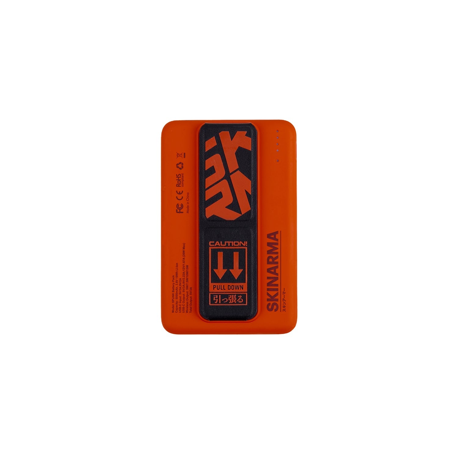 Spunk 5000mAh 20W 支架款行動電源 支援磁吸