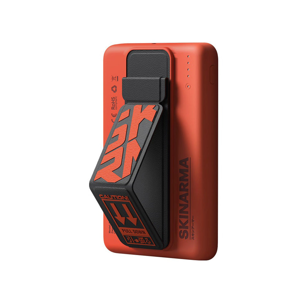 Spunk 5000mAh 20W 支架款行動電源 支援磁吸