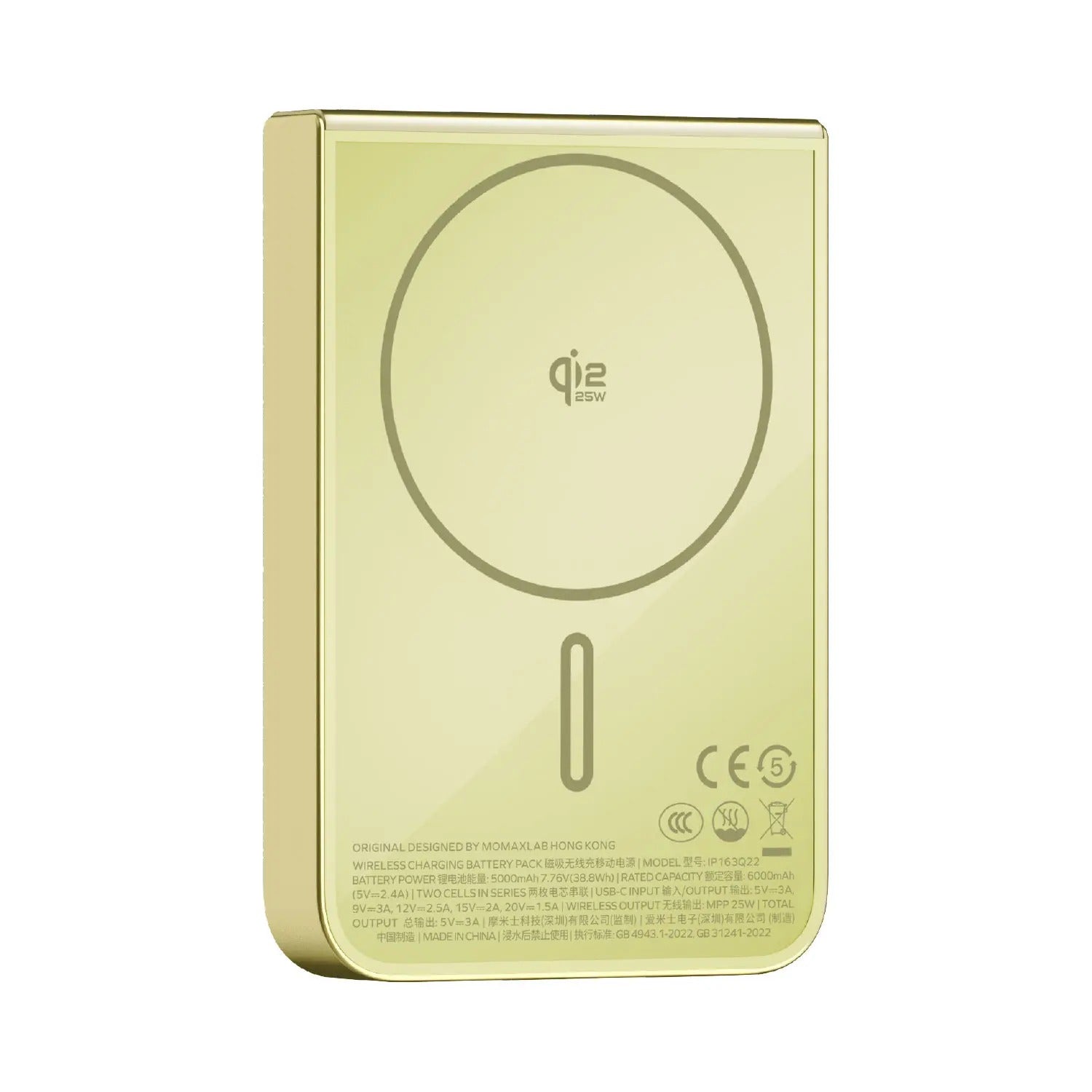 1-Power S.Pass² 半固態10000mAh磁吸行動電源｜CCC 認證 & WH 標示