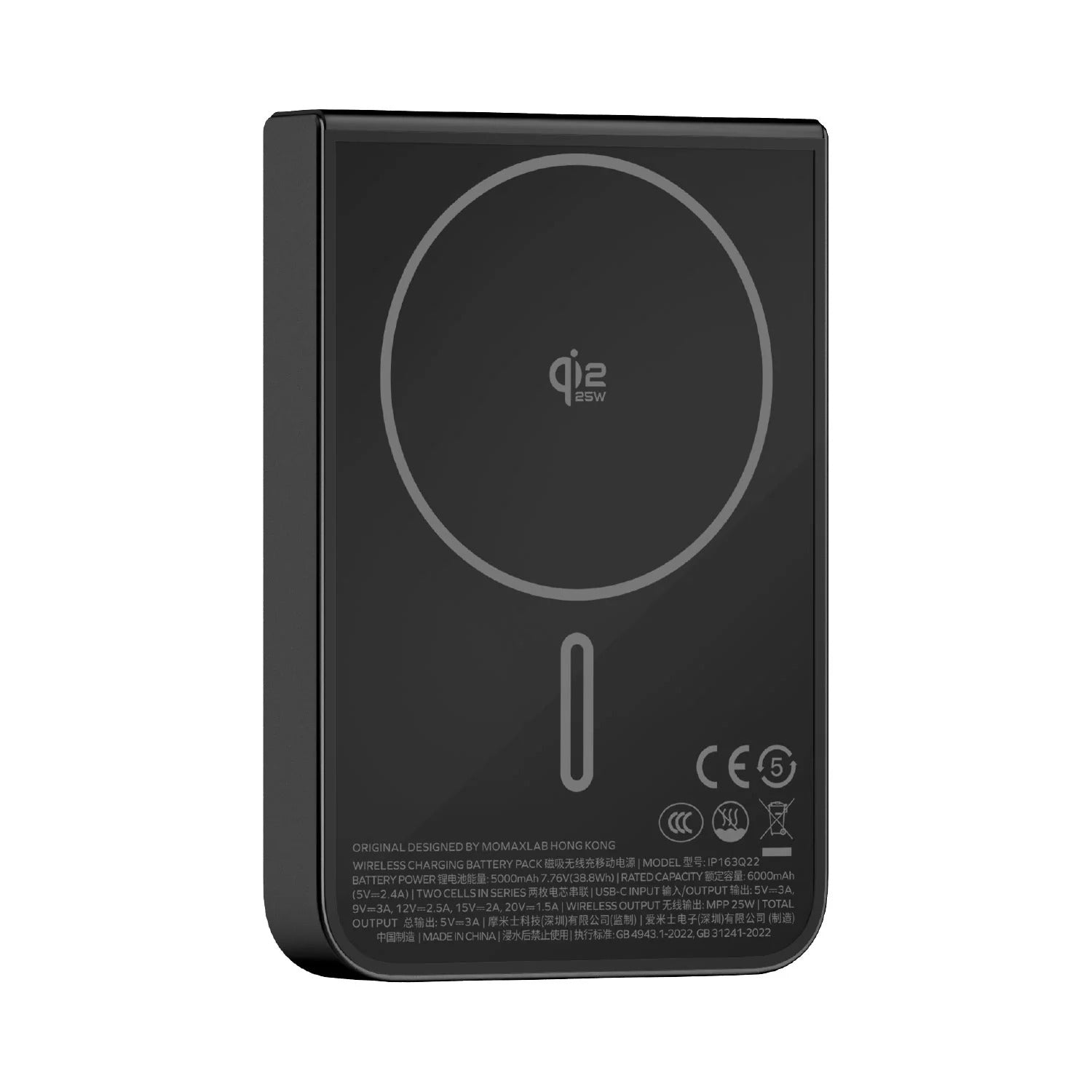 1-Power S.Pass² 半固態10000mAh磁吸行動電源｜CCC 認證 & WH 標示