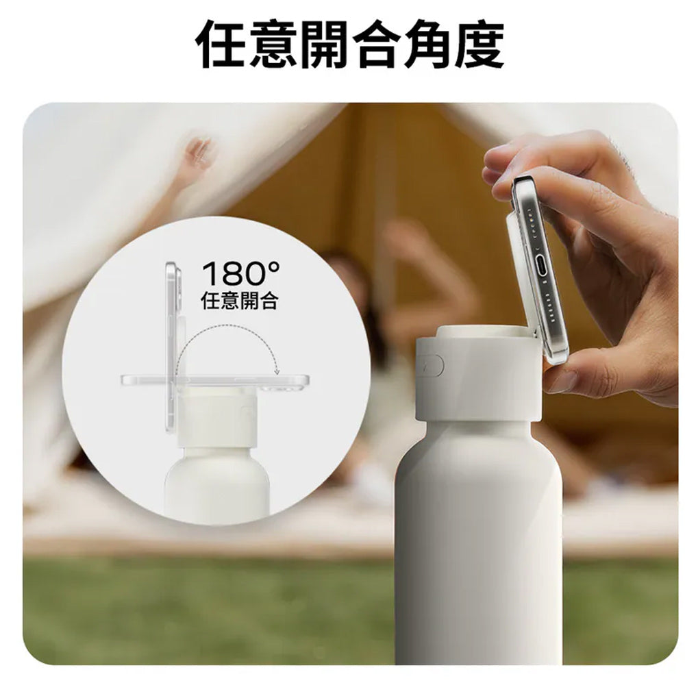 Momax 摩米士 1-Vibe Bottle 磁吸音樂水瓶-750ml ｜亞瑟3C生活