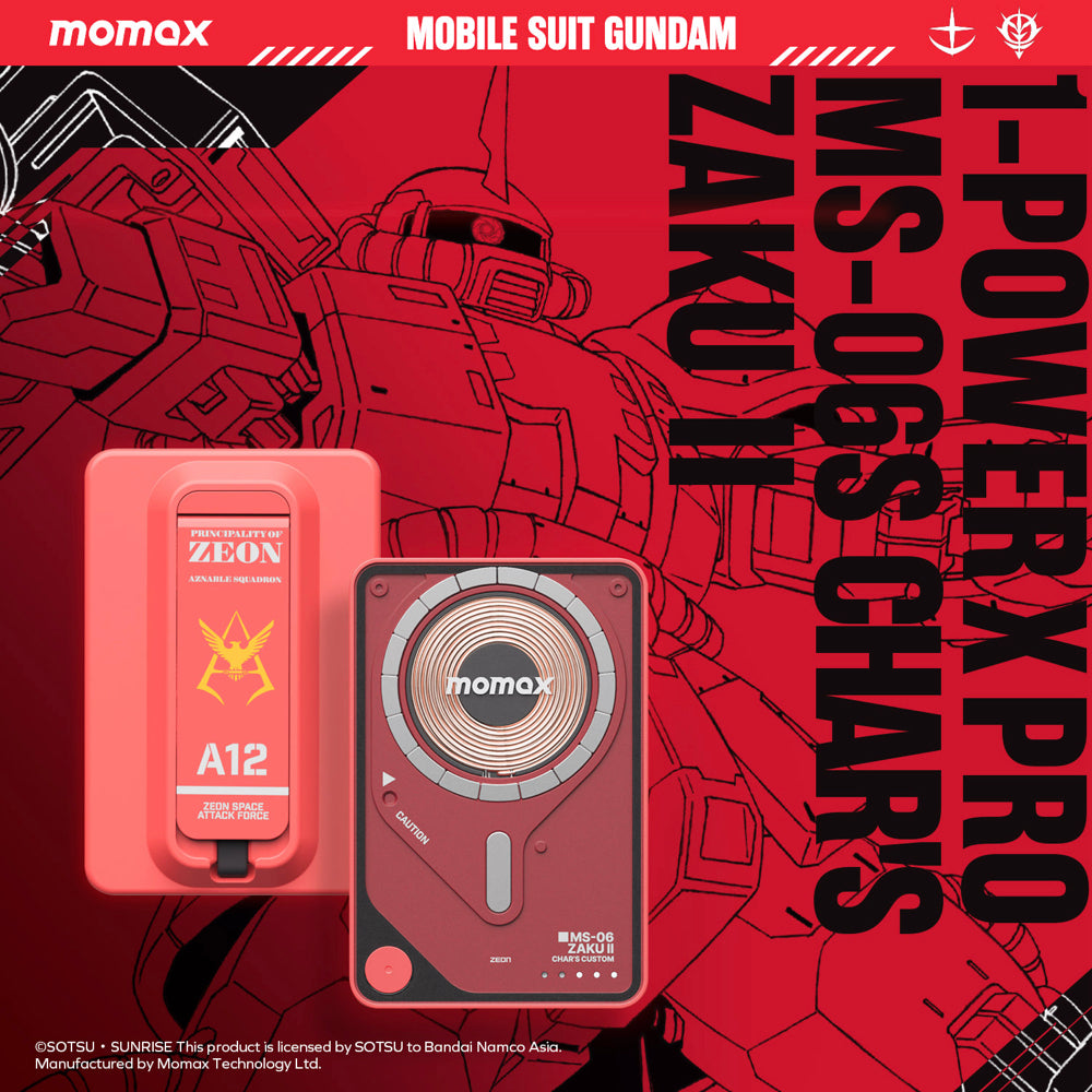 機動戰士鋼彈Gundam聯名 1-Power X Pro 5000mAh 磁吸內建USB-C線行動電源-附支架｜CCC 認證 & WH 標示