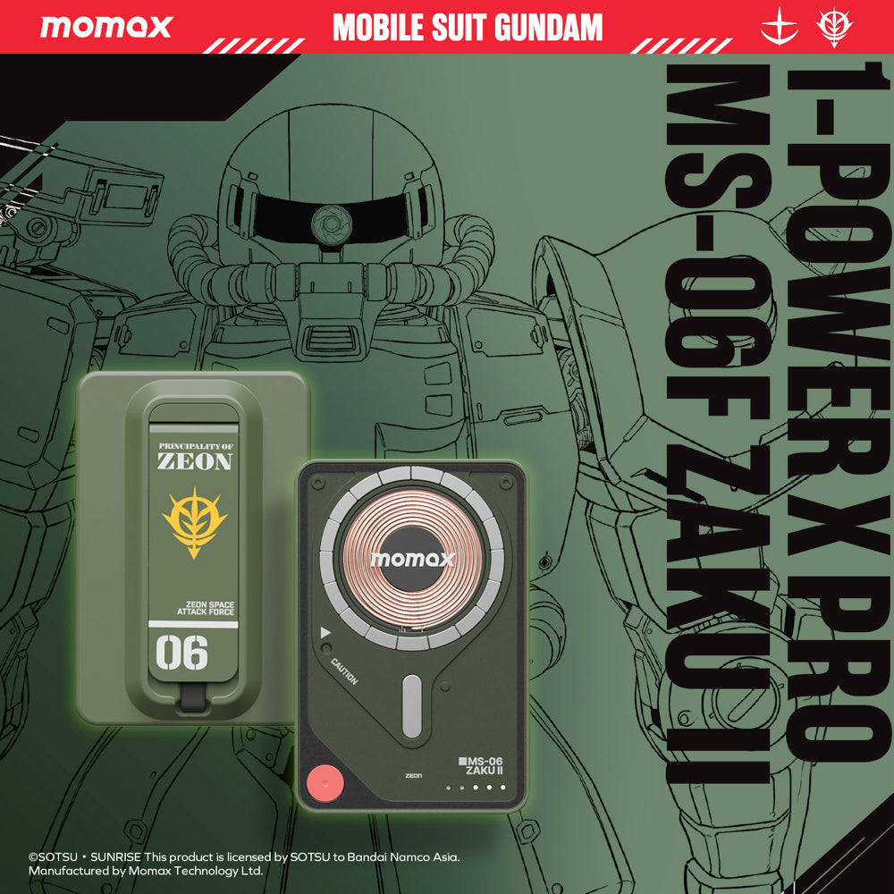 機動戰士鋼彈Gundam聯名 1-Power X Pro 5000mAh 磁吸內建USB-C線行動電源-附支架｜CCC 認證 & WH 標示