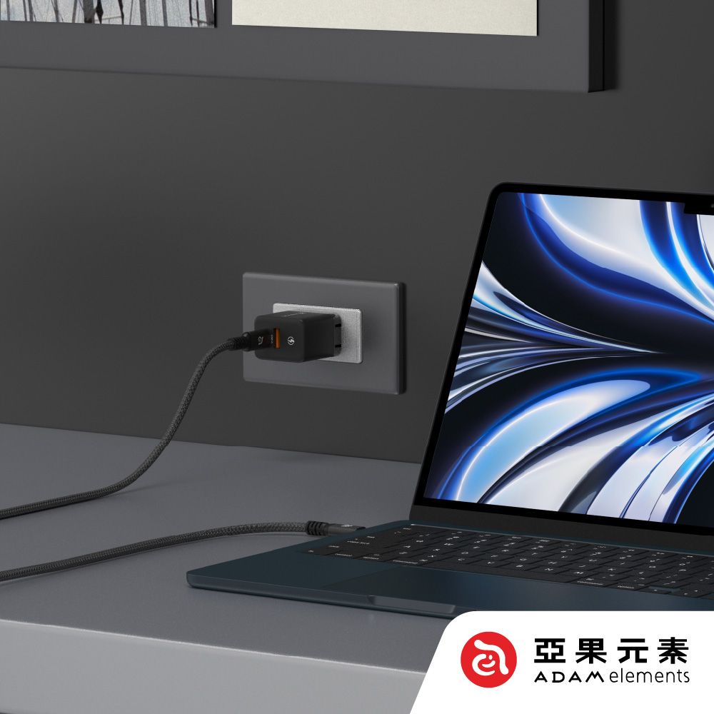 OMNIA X35A GaN 35W 雙孔迷你快速電源供應器