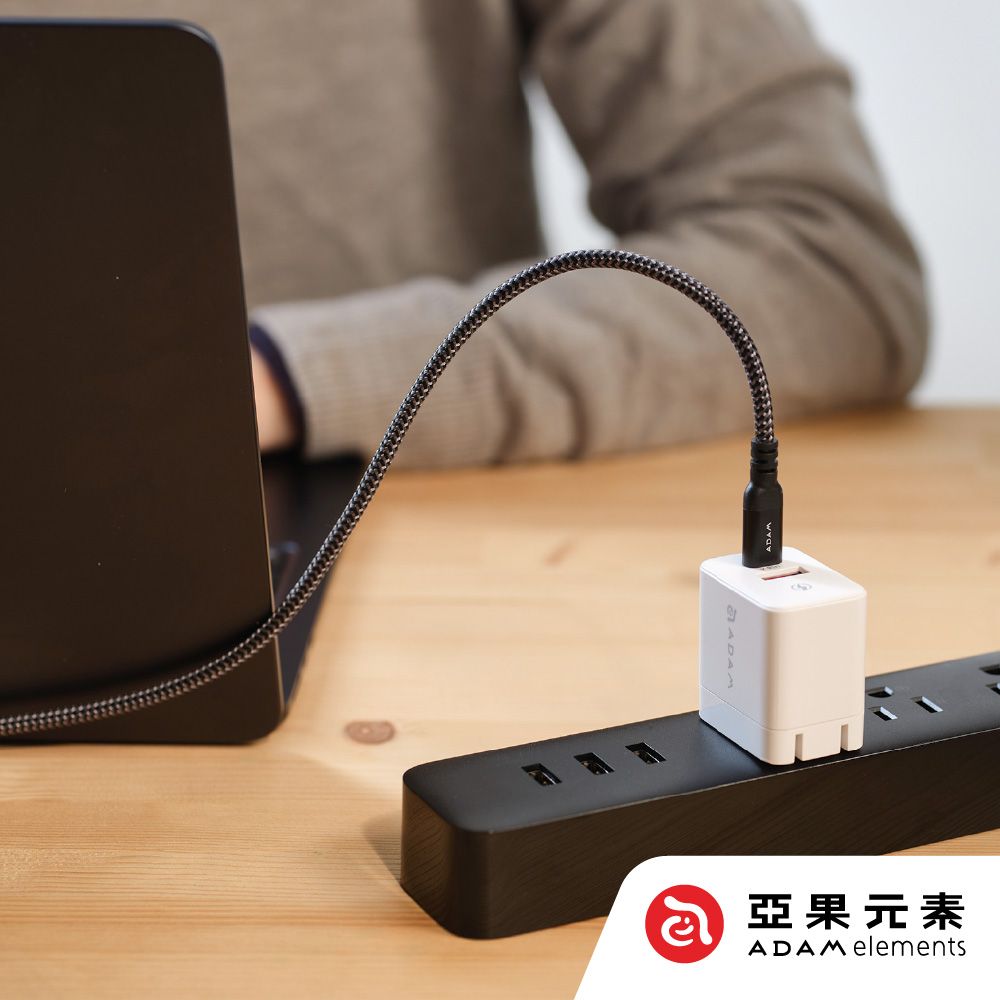 OMNIA X35A GaN 35W 雙孔迷你快速電源供應器