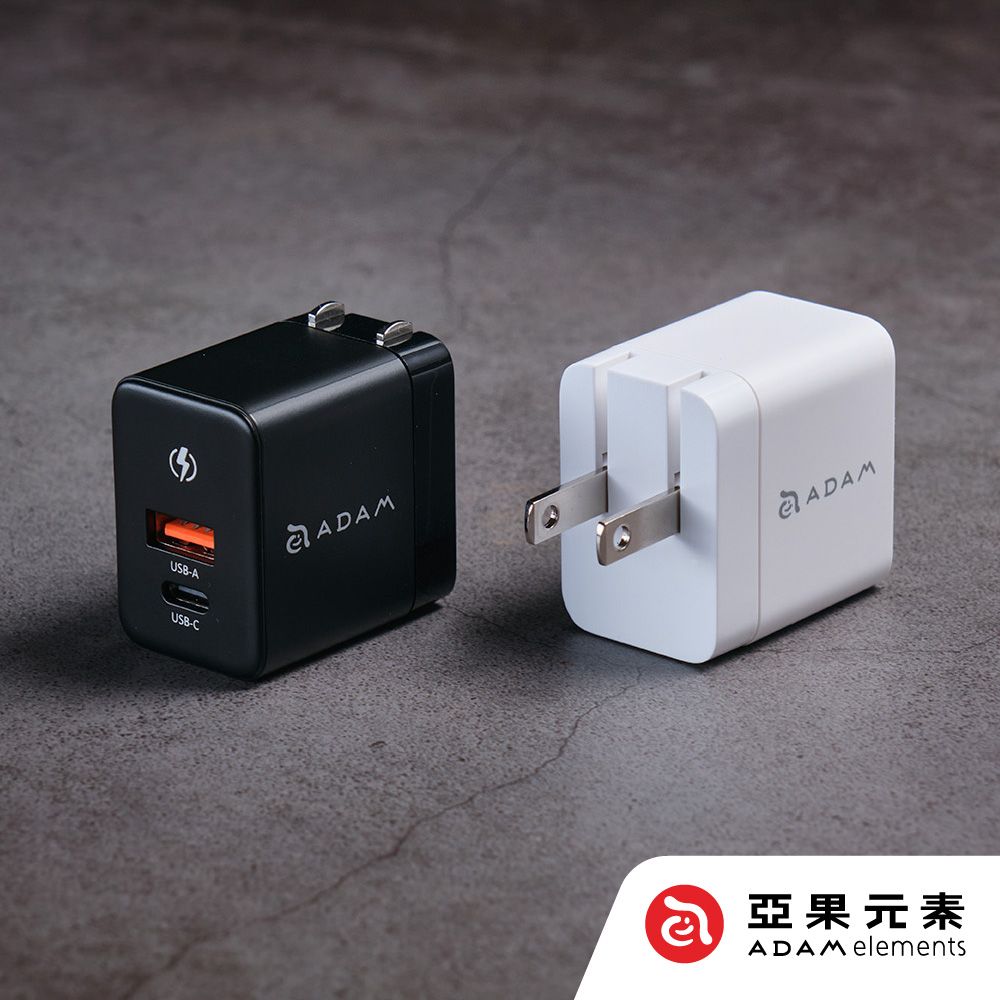 OMNIA X35A GaN 35W 雙孔迷你快速電源供應器