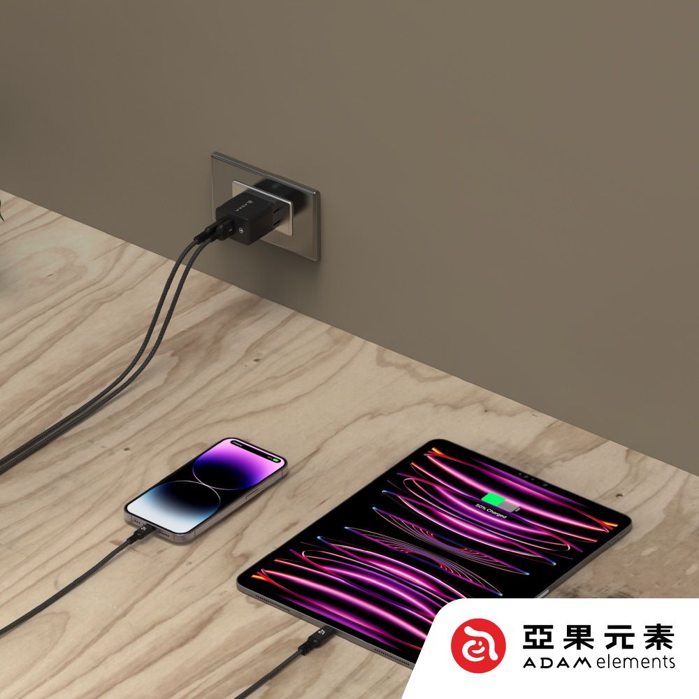 OMNIA X35A GaN 35W 雙孔迷你快速電源供應器