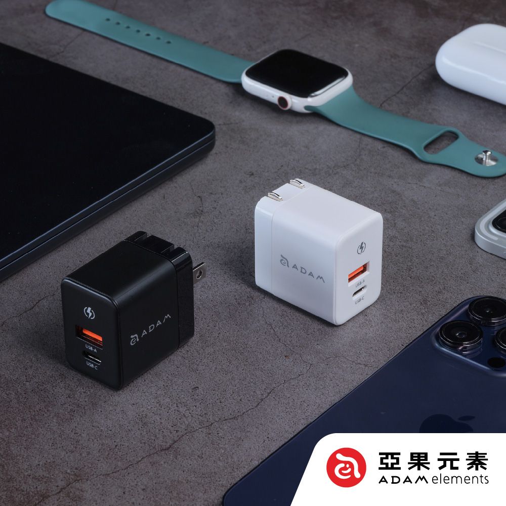 OMNIA X35A GaN 35W 雙孔迷你快速電源供應器