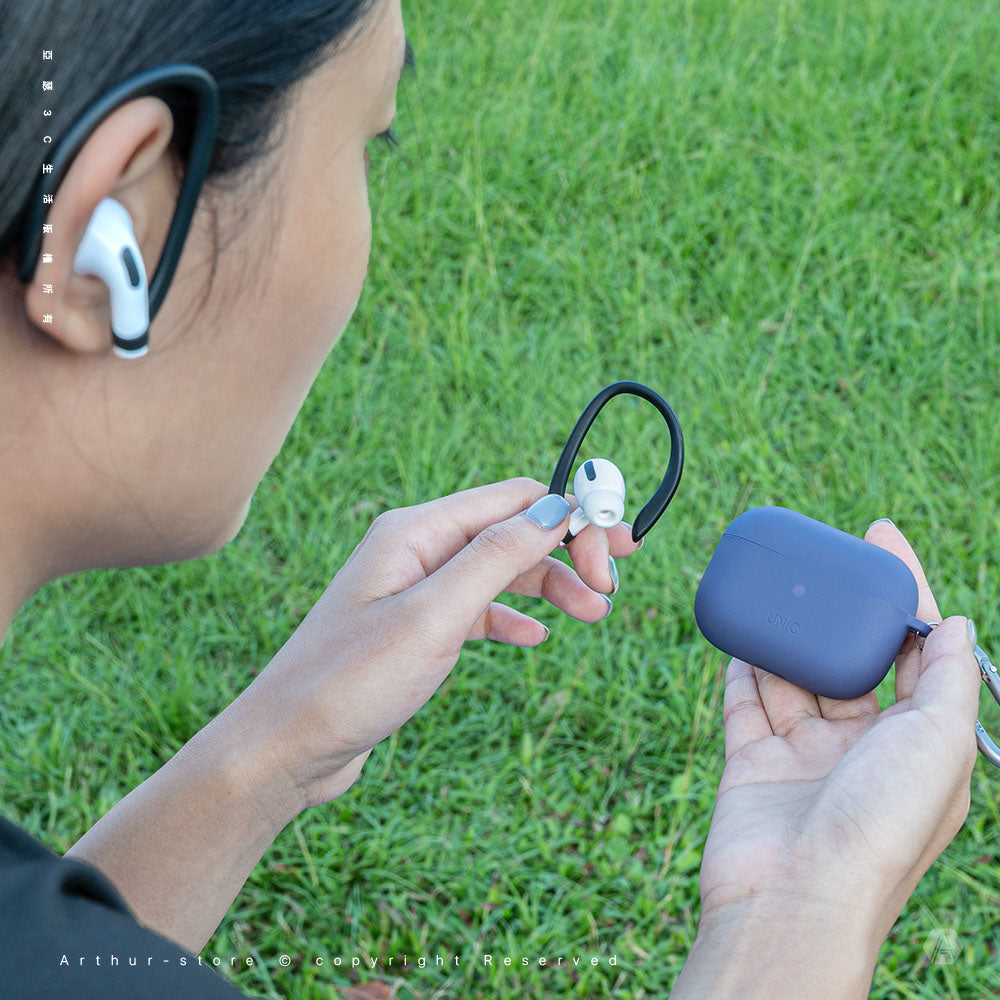 Nexo 耳掛運動液態矽膠藍牙耳機保護套(附登山扣) AirPods Pro 第2代