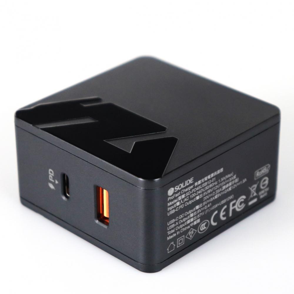 ProFast 57W 快速充電電源供應器
