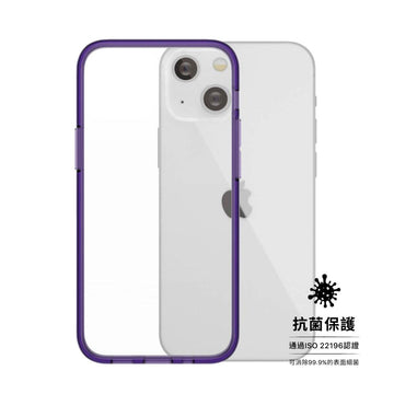 ClearCase Color 耐衝擊抗菌玻璃防摔手機殼 紫色 iPhone 13 / mini / Pro / Max