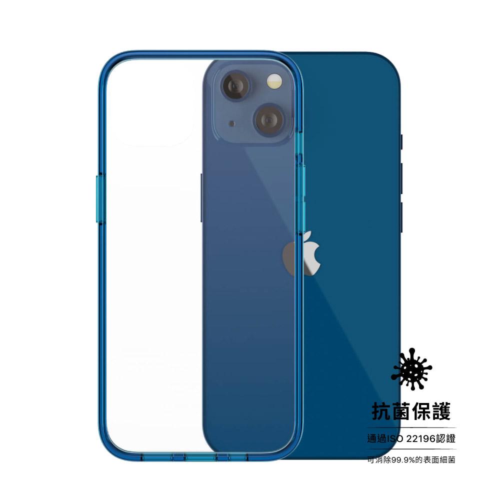 ClearCase Color 耐衝擊抗菌玻璃防摔手機殼 藍色 iPhone 13 / mini / Pro / Max