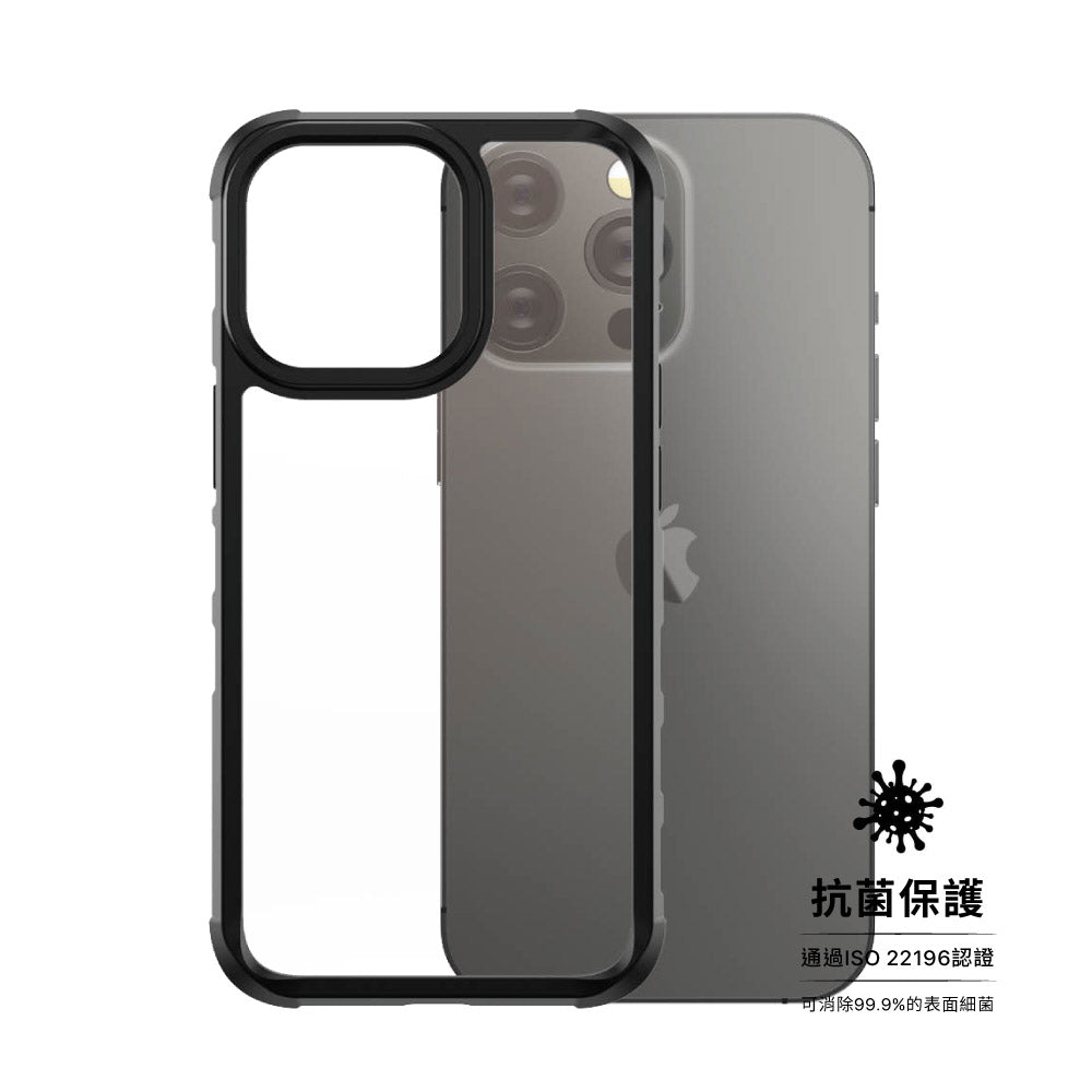 Silverbullet 耐衝擊抗菌軍規防摔手機殼 黑色 iPhone 13 / Pro / Max