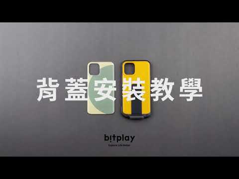 載入影片：