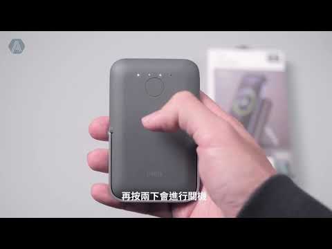 載入影片：